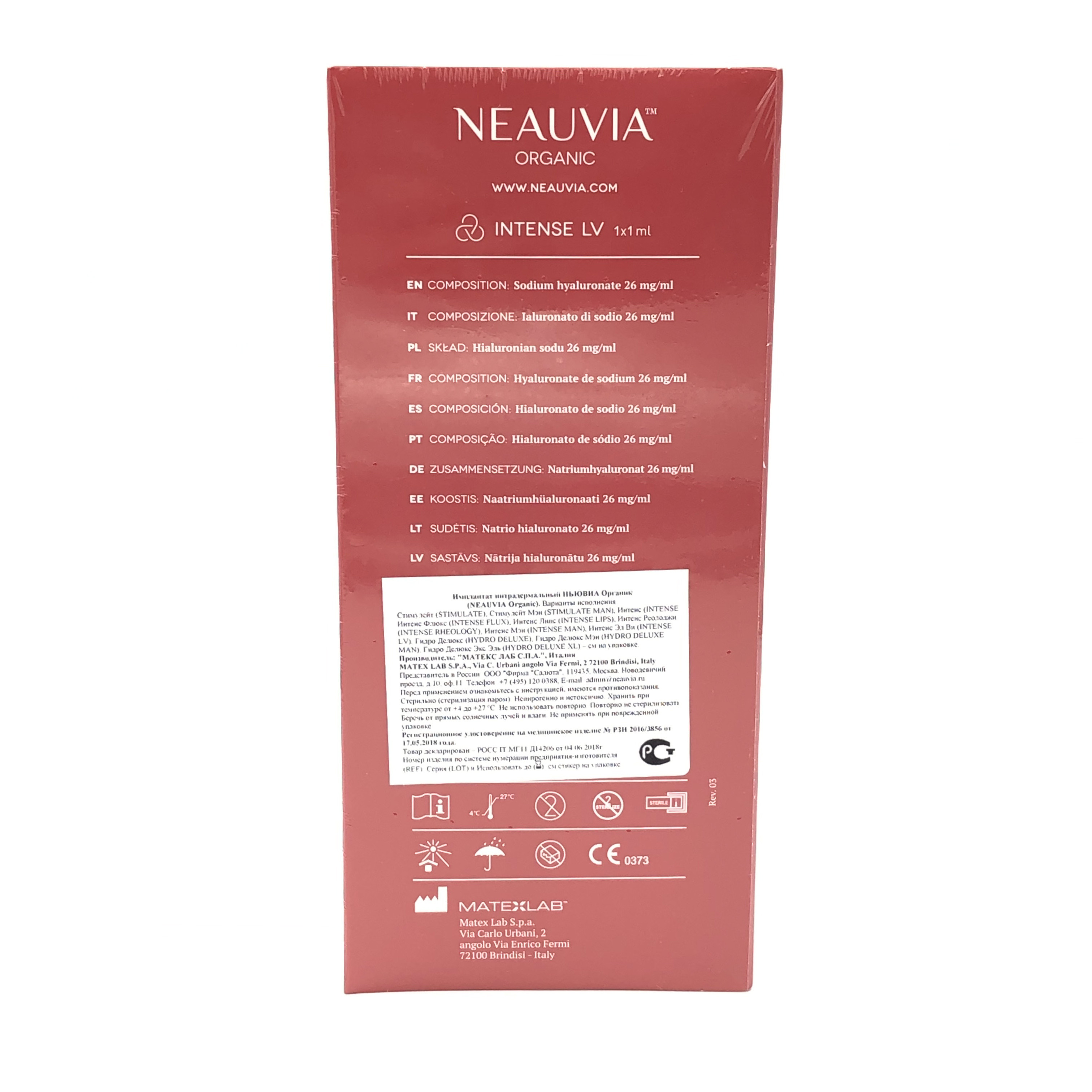 Neauvia Intense