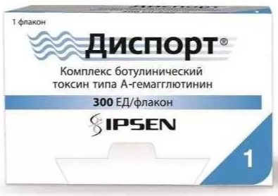 Диспорт (Dysport) 300 ЕД