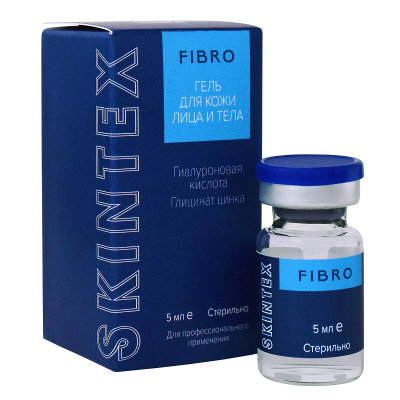 Skintex - FIBRO. Лифтинг и уплотнение кожи.
