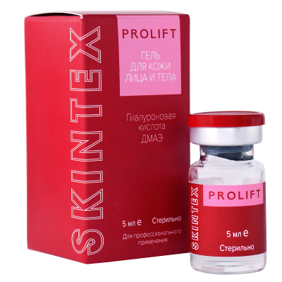 SKINTEX PROLIFT- Лифтинг, омоложение и уплотнение кожи.