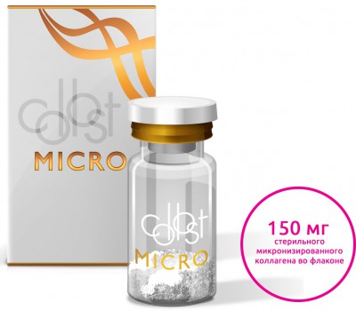 Коллост Микро (Collost Micro) 150 мг