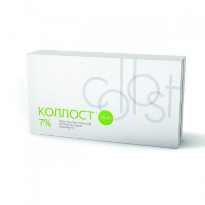 Коллост Collost 7% 1,5 мл