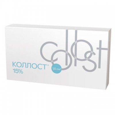 Коллост Collost 15% 1,5 мл