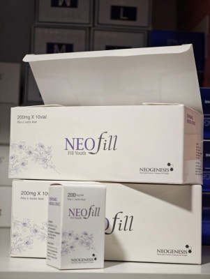 Сыворотка с полимолочной кислотой NEOfill - PLLA 200 мг