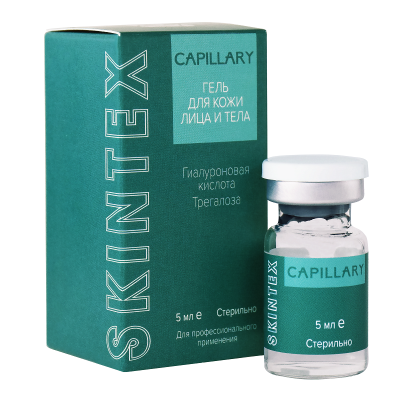 Сыворотка для увлажнения SKINTEX CAPILLARY 5 мл