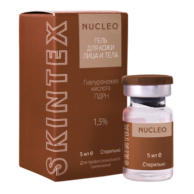 SKINTEX NUCLEO - Уменьшение морщин, увлажнение