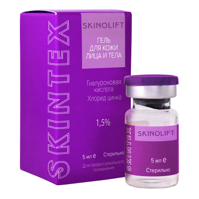 SKINTEX SKINOLIFT - Сыворотка для лифтинга (Жидкие нити)