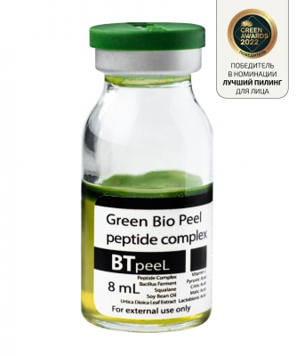 BTpeel - Зеленый пилинг биоревитализант с пептидами, лактобионовой кислотой и экстрактом крапивы (двухфазный), 8 мл