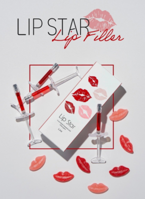 Филлер для губ с красным эффектом - Lip Star 1,2 мл