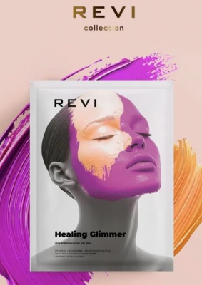 Маска увлажняющая Revi - HEALING GLIMMER - "Исцеляющее мерцание"