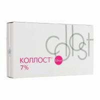 Биоревитализант Collost 7% 0,5 (Коллост)