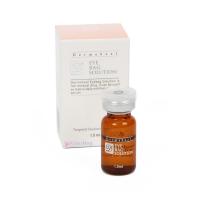 Филлер Dermaheal Eye Bag Solution